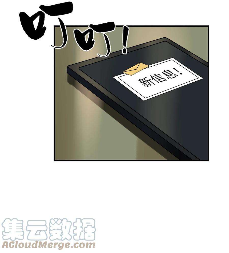 我下山之后无敌了003 身怀绝技的高人