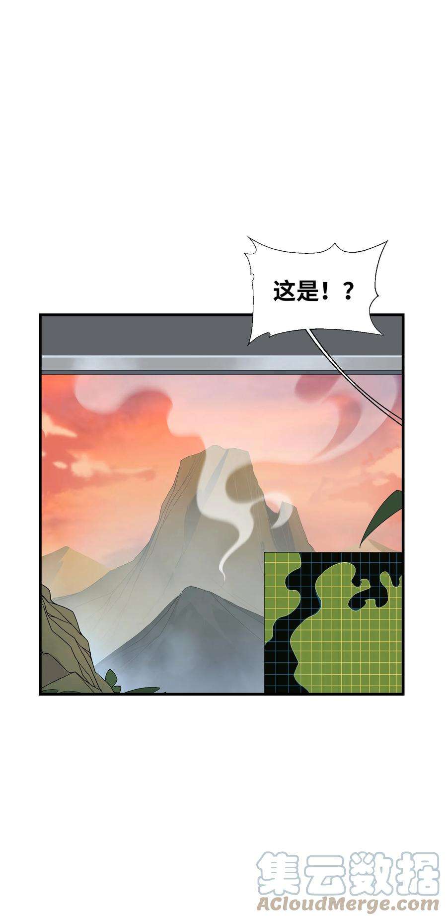 我下山之后无敌了004 好心的大爷