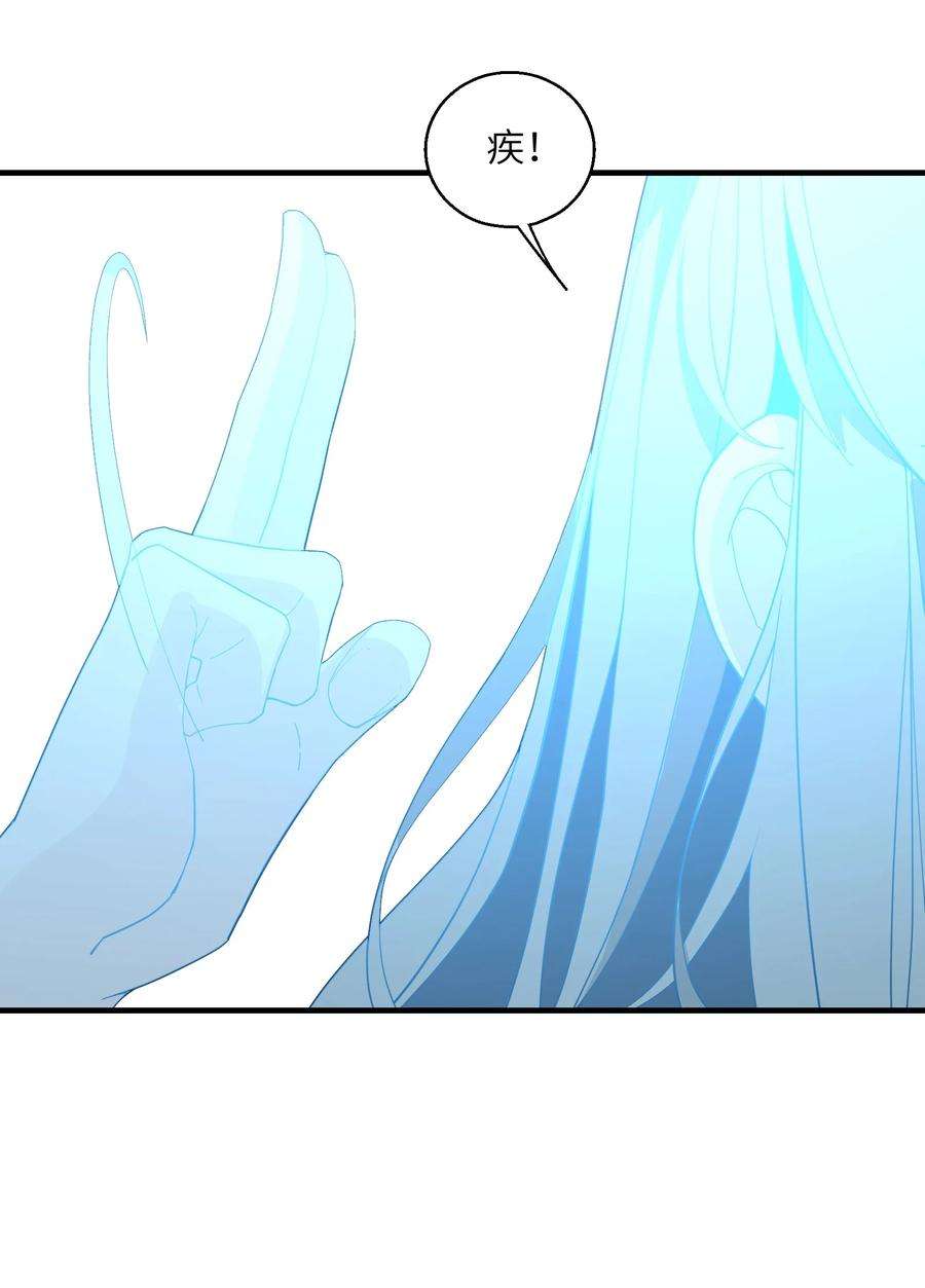 我下山之后无敌了006 无语的雷劫
