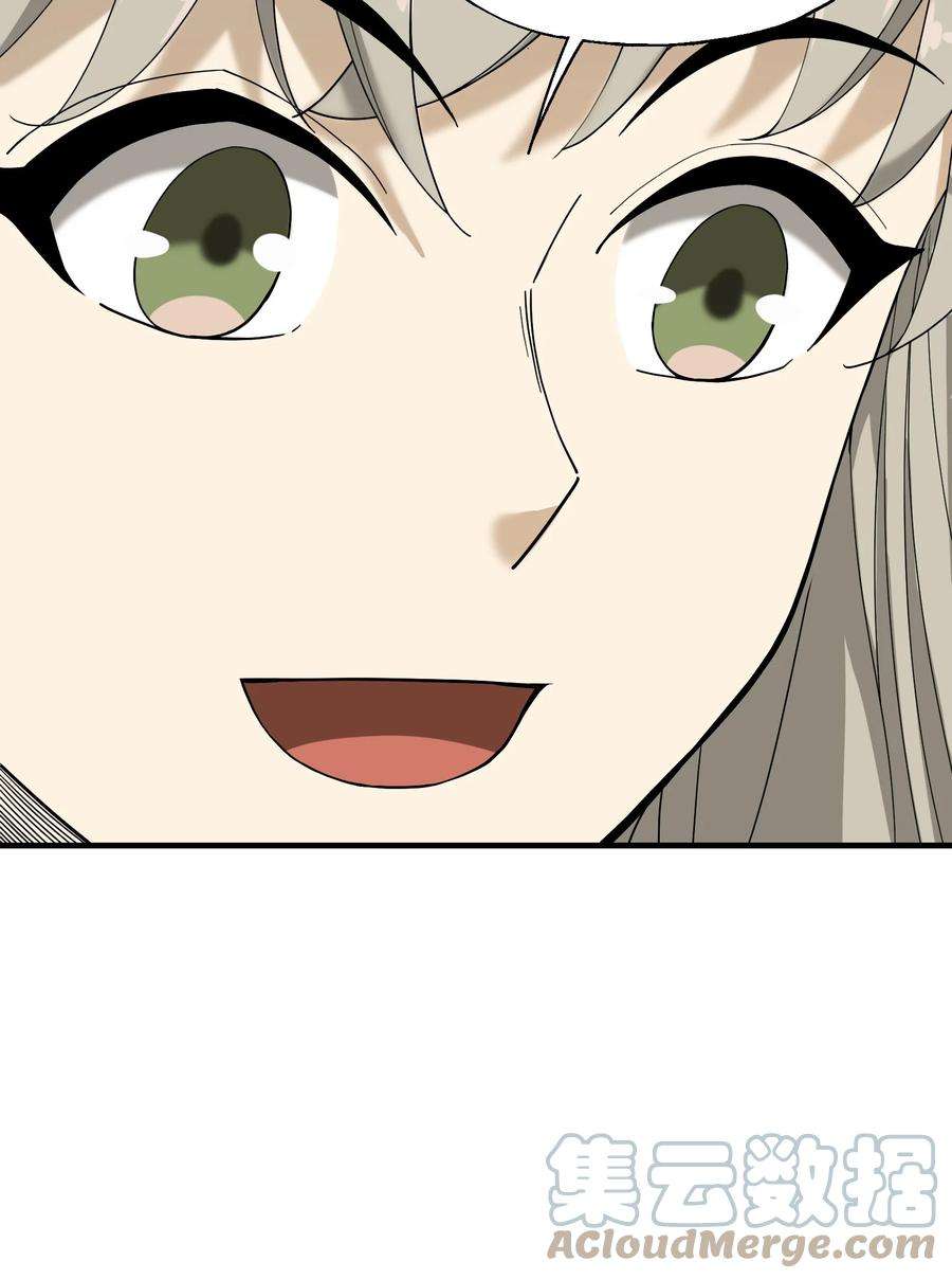 我下山之后无敌了007 合作