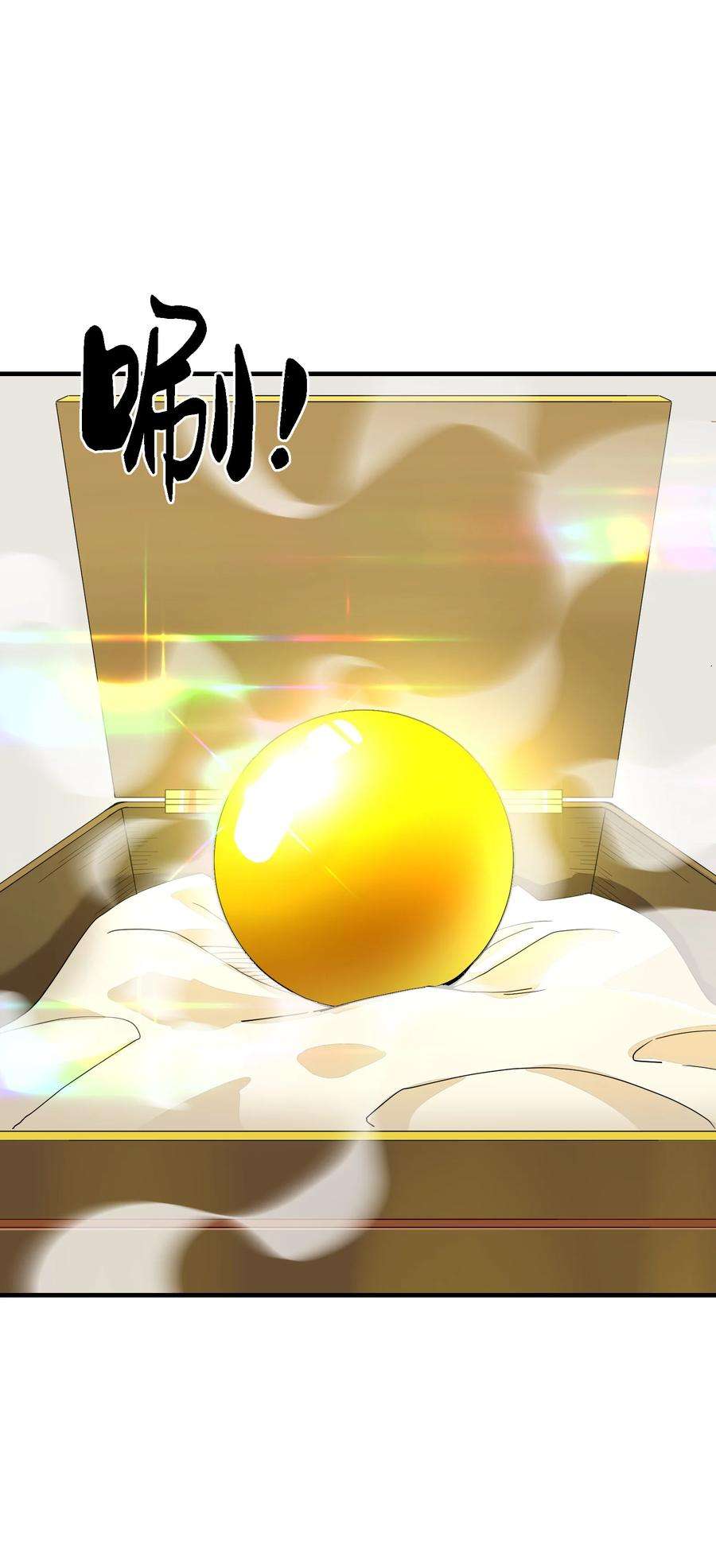 我下山之后无敌了007 合作