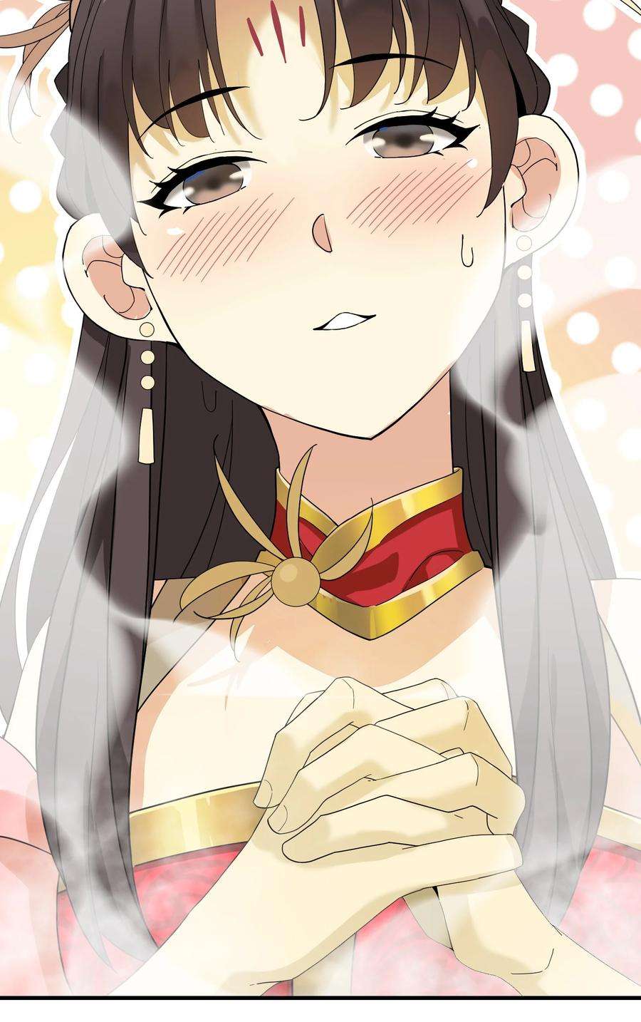 我下山之后无敌了007 合作