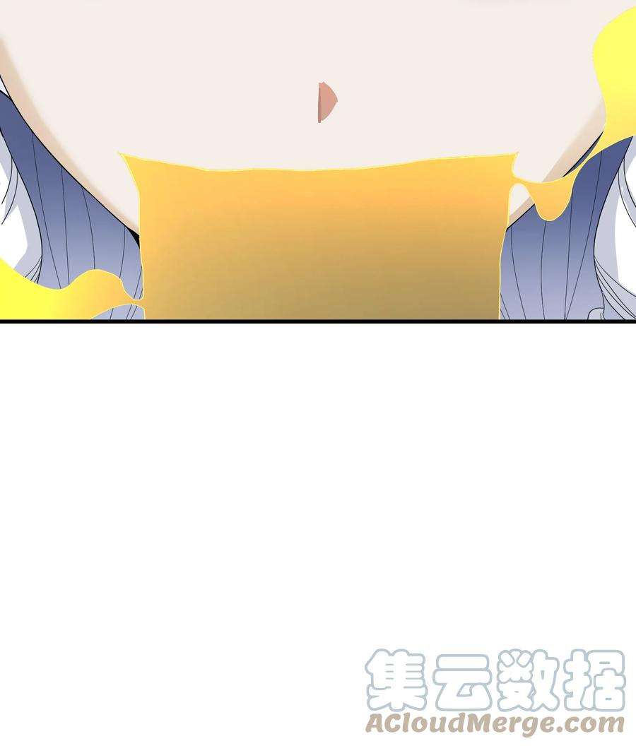 我下山之后无敌了007 合作