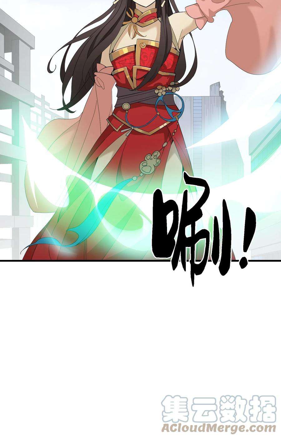 我下山之后无敌了009 CP感
