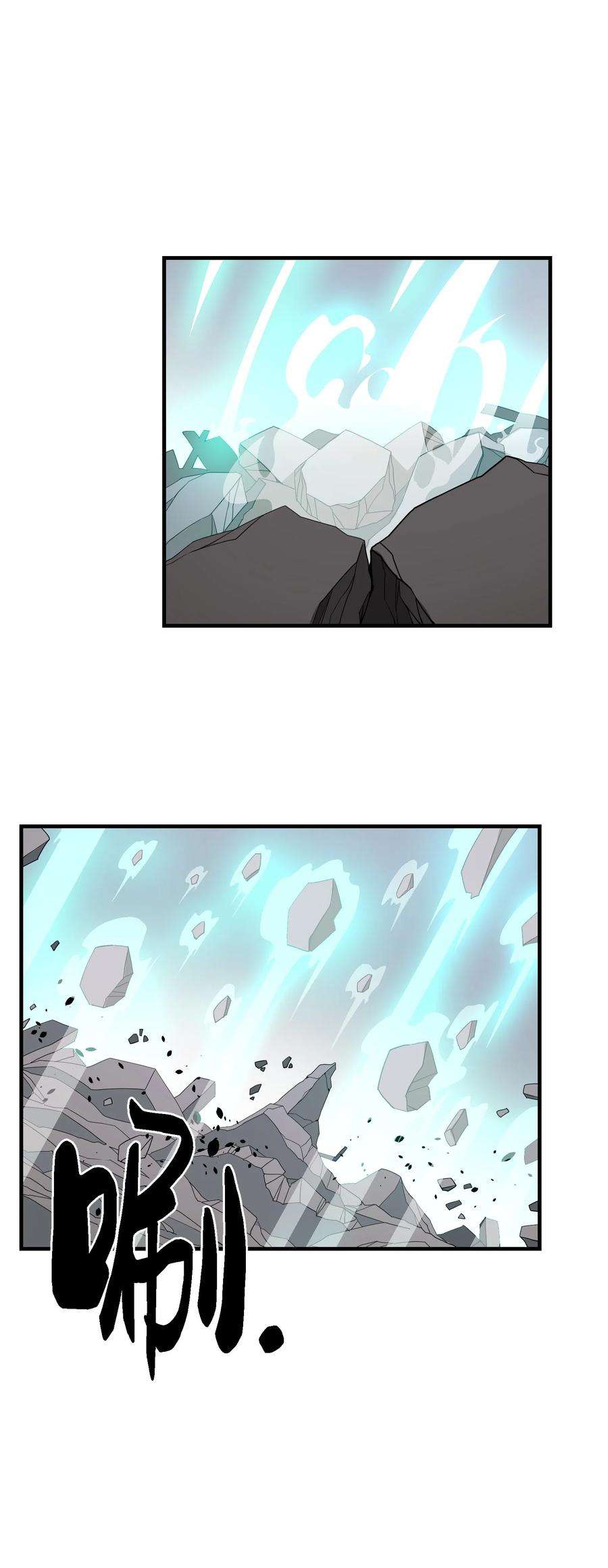 我下山之后无敌了009 CP感