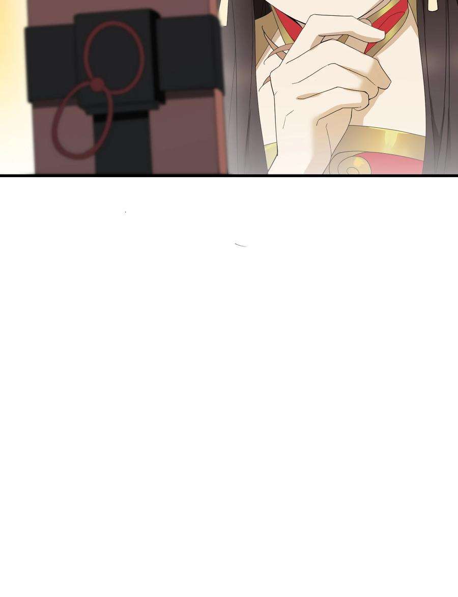我下山之后无敌了009 CP感
