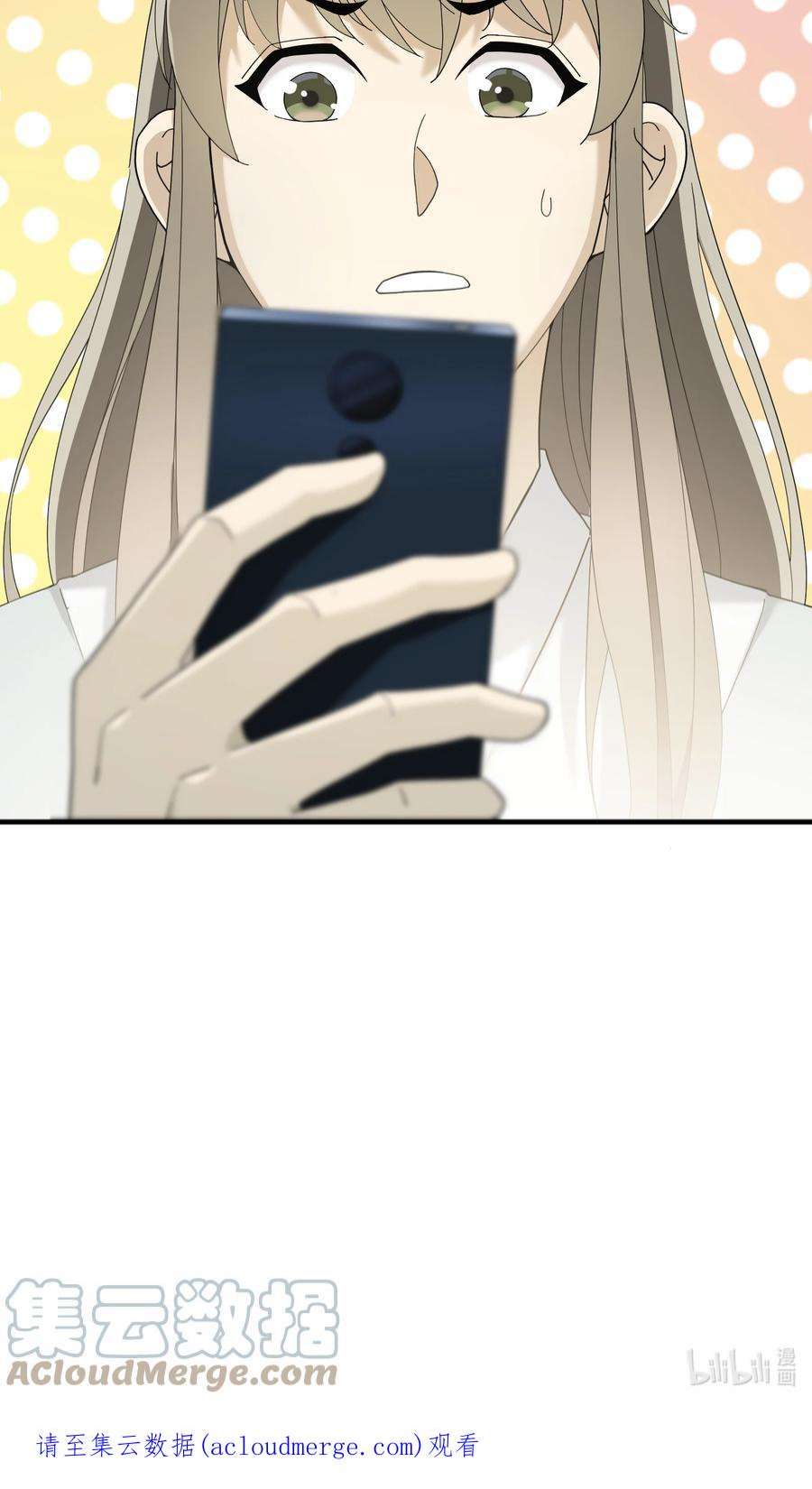 我下山之后无敌了008 捡漏