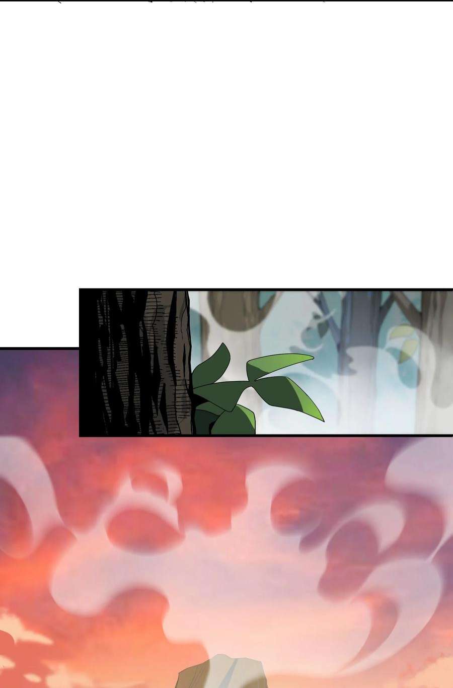 我下山之后无敌了010 丹成！