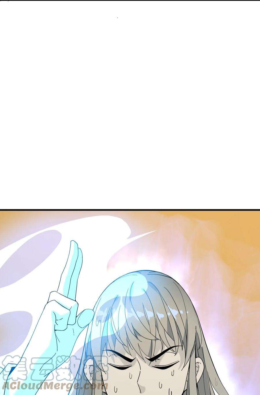 我下山之后无敌了010 丹成！