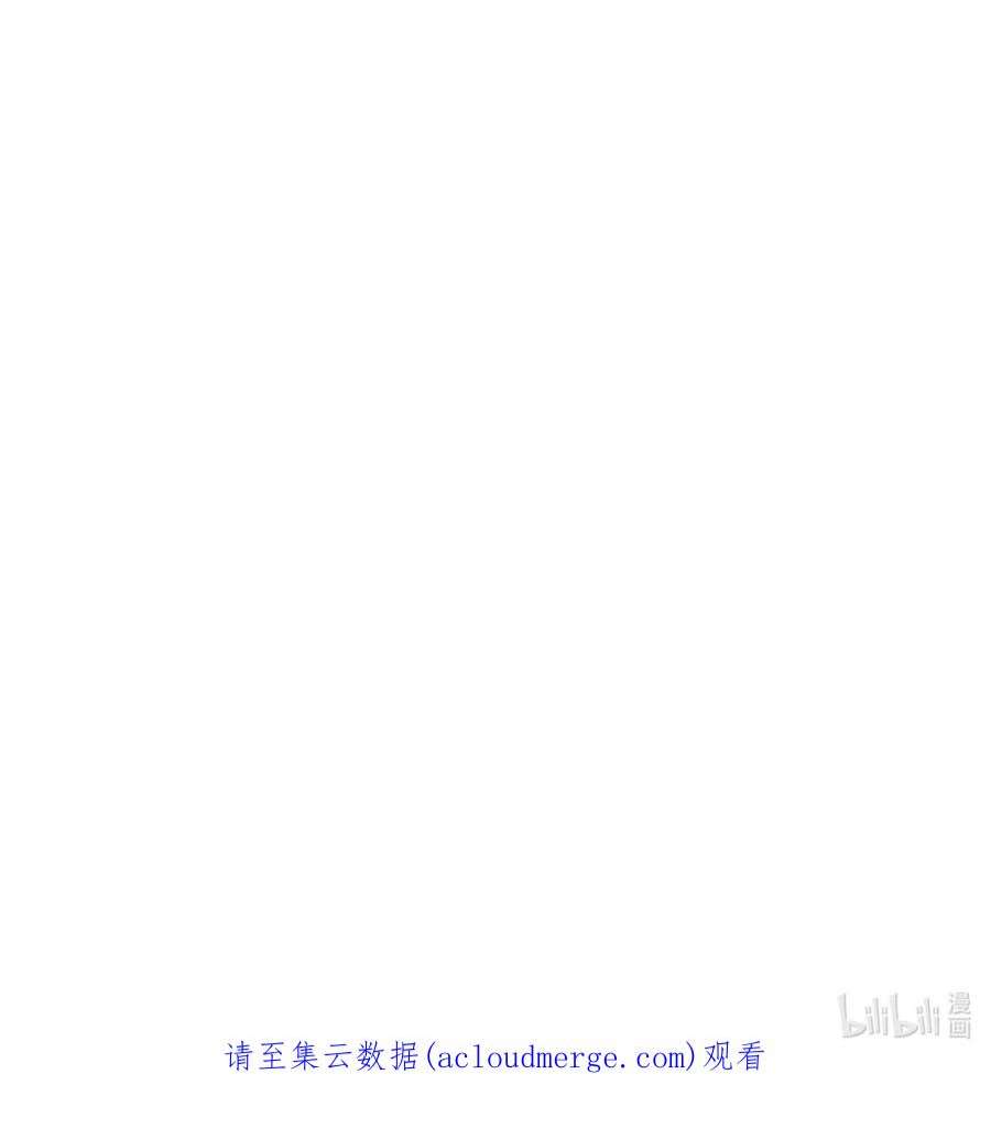 我下山之后无敌了010 丹成！
