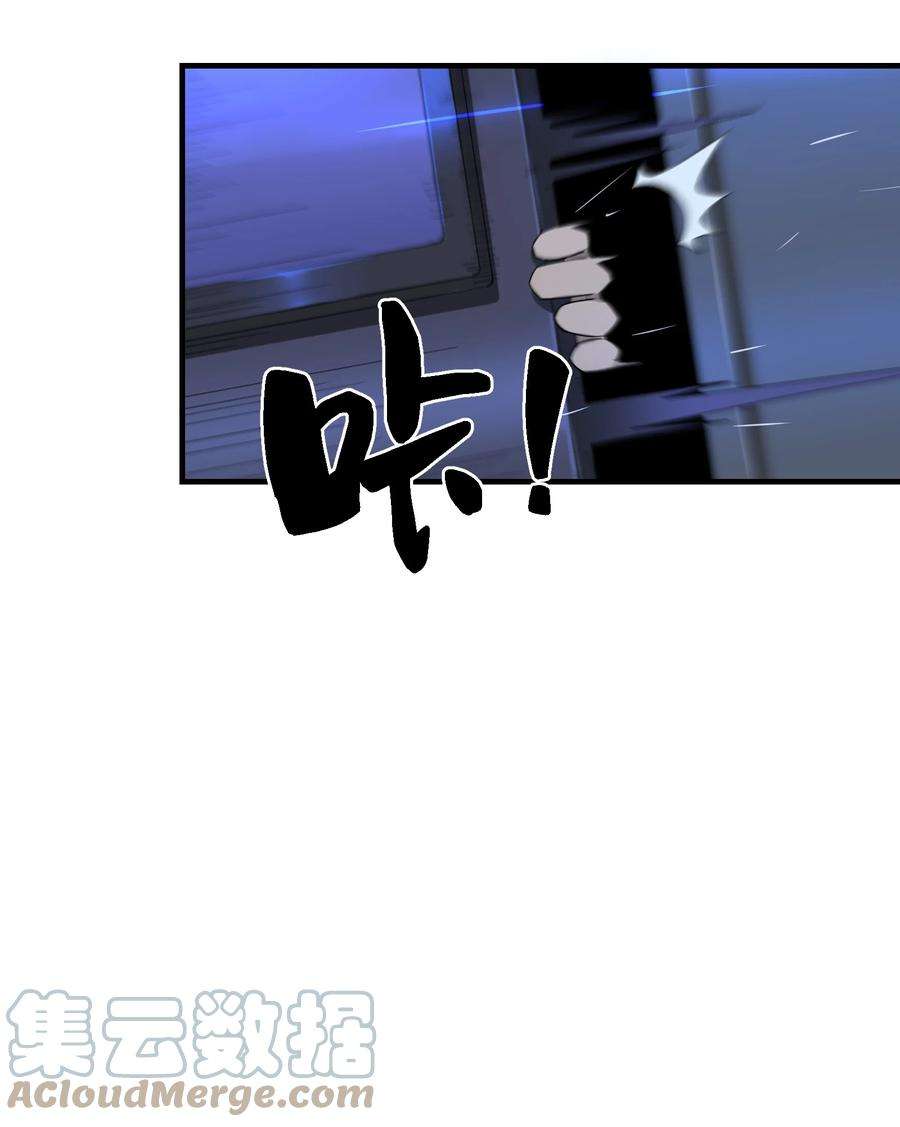 我下山之后无敌了011 仙人？
