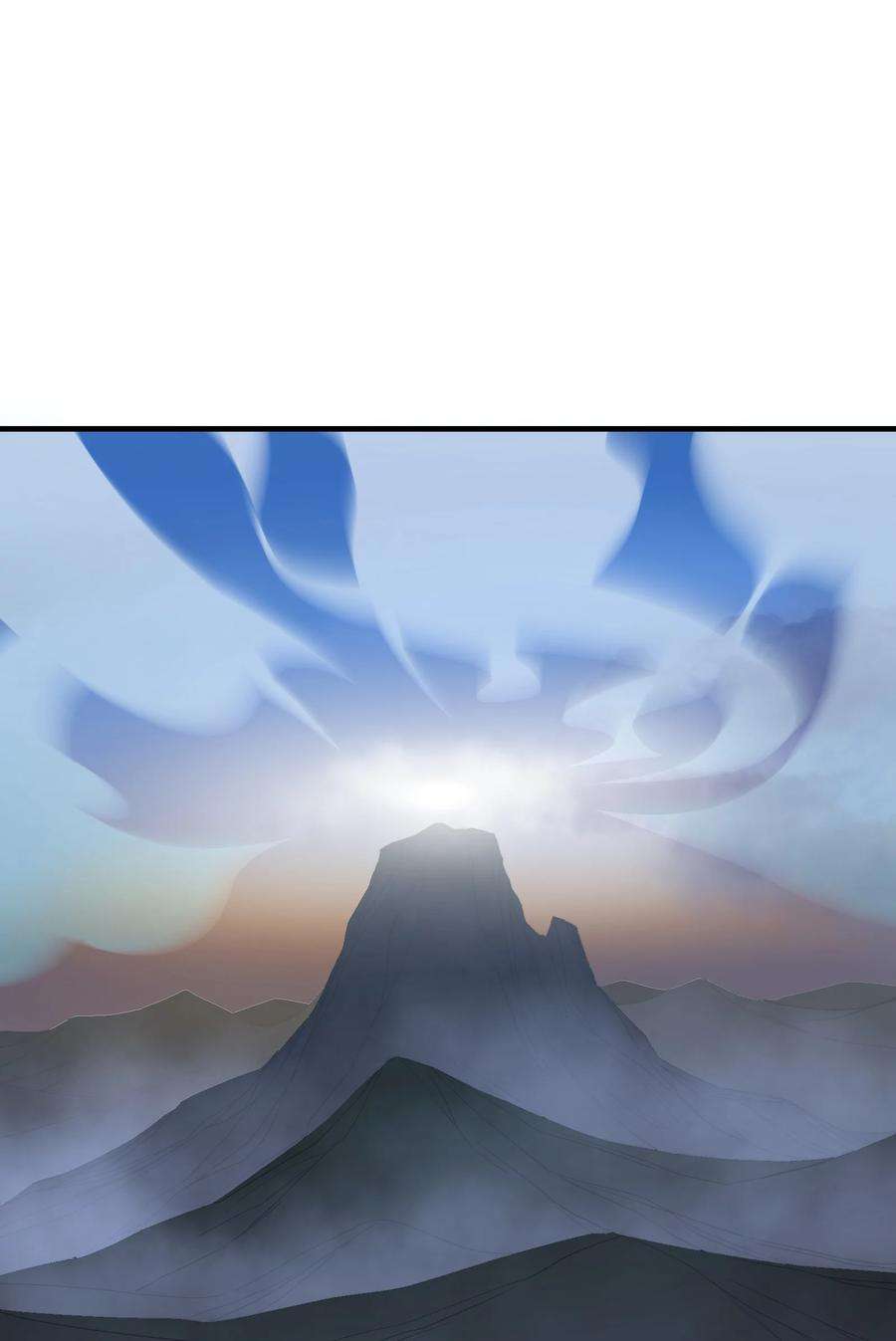 我下山之后无敌了011 仙人？