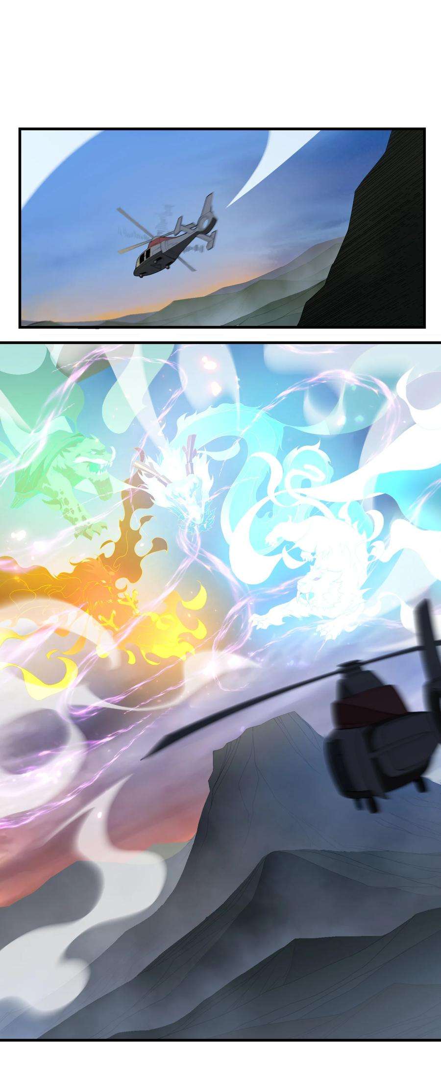 我下山之后无敌了011 仙人？