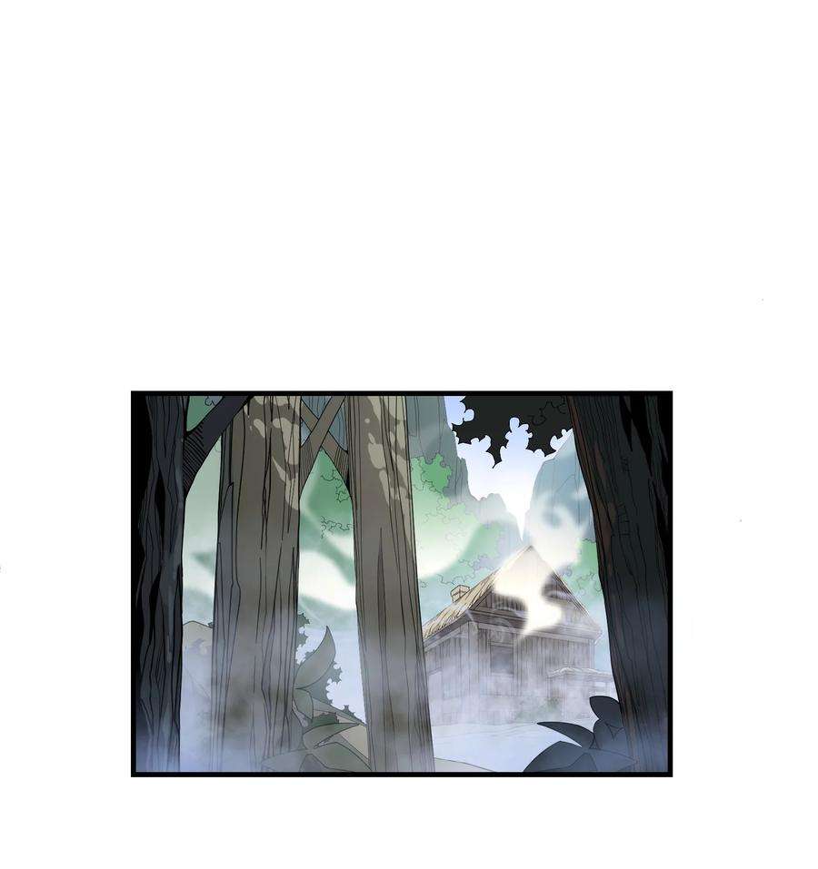 我下山之后无敌了011 仙人？