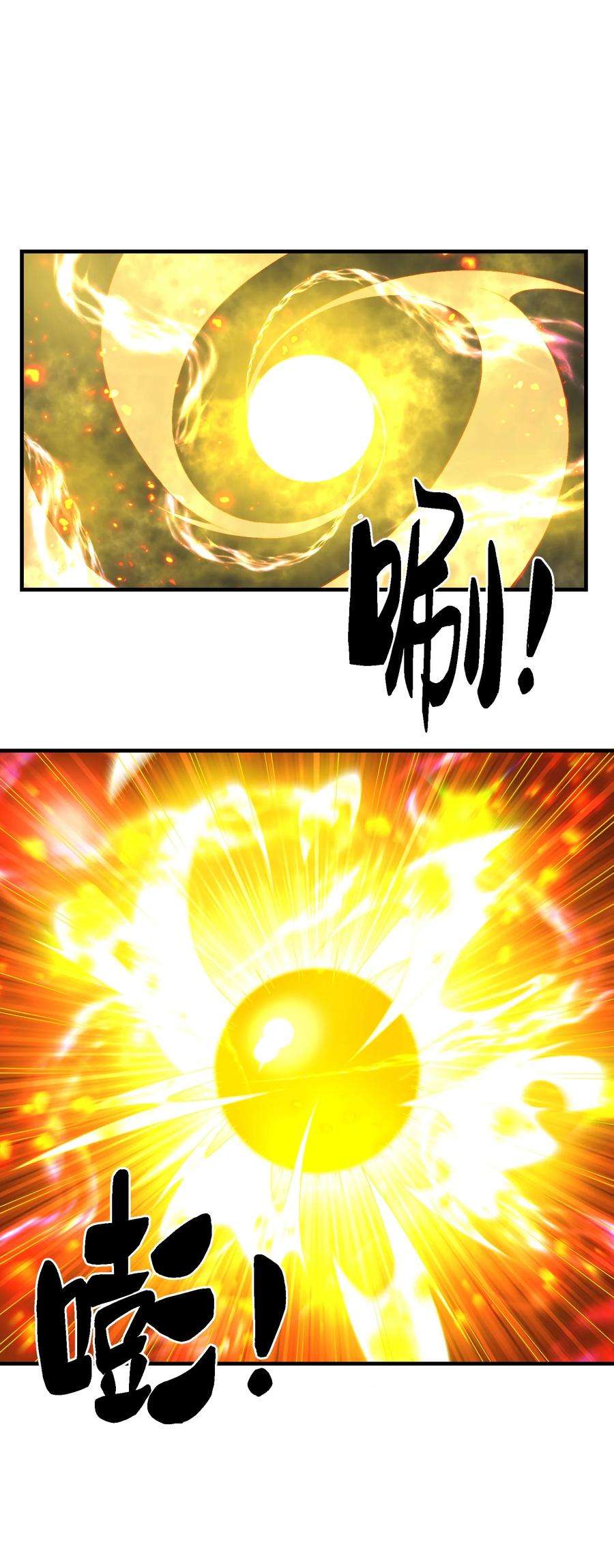 我下山之后无敌了011 仙人？