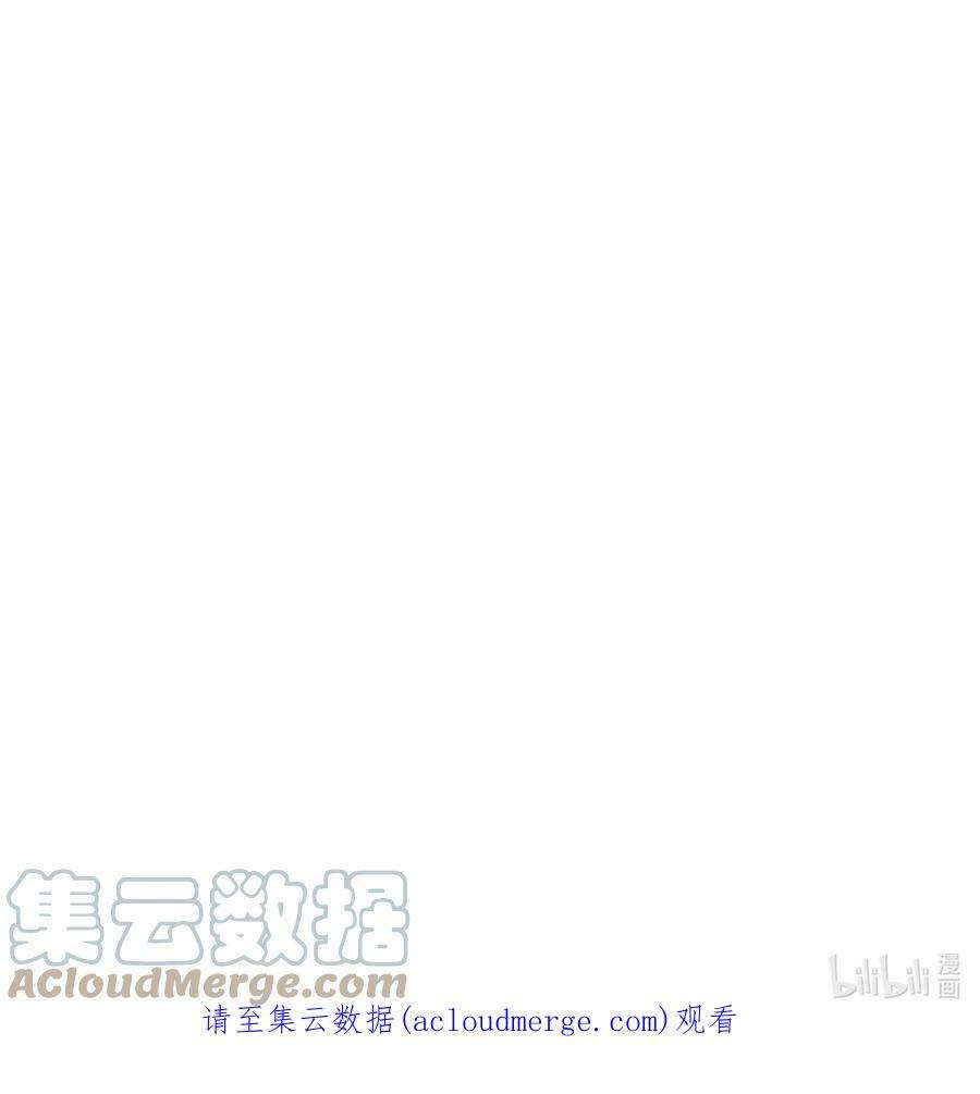 我下山之后无敌了014 仙缘