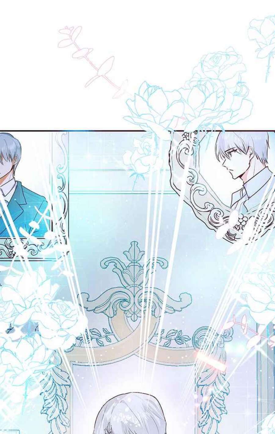 大公爵，我不是故意的！1话