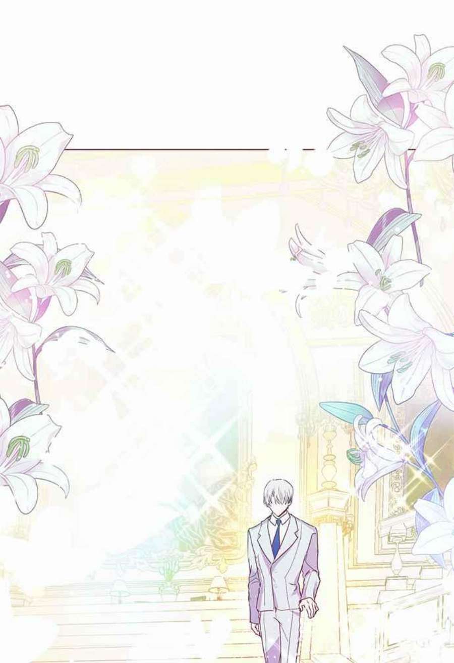 大公爵，我不是故意的！1话