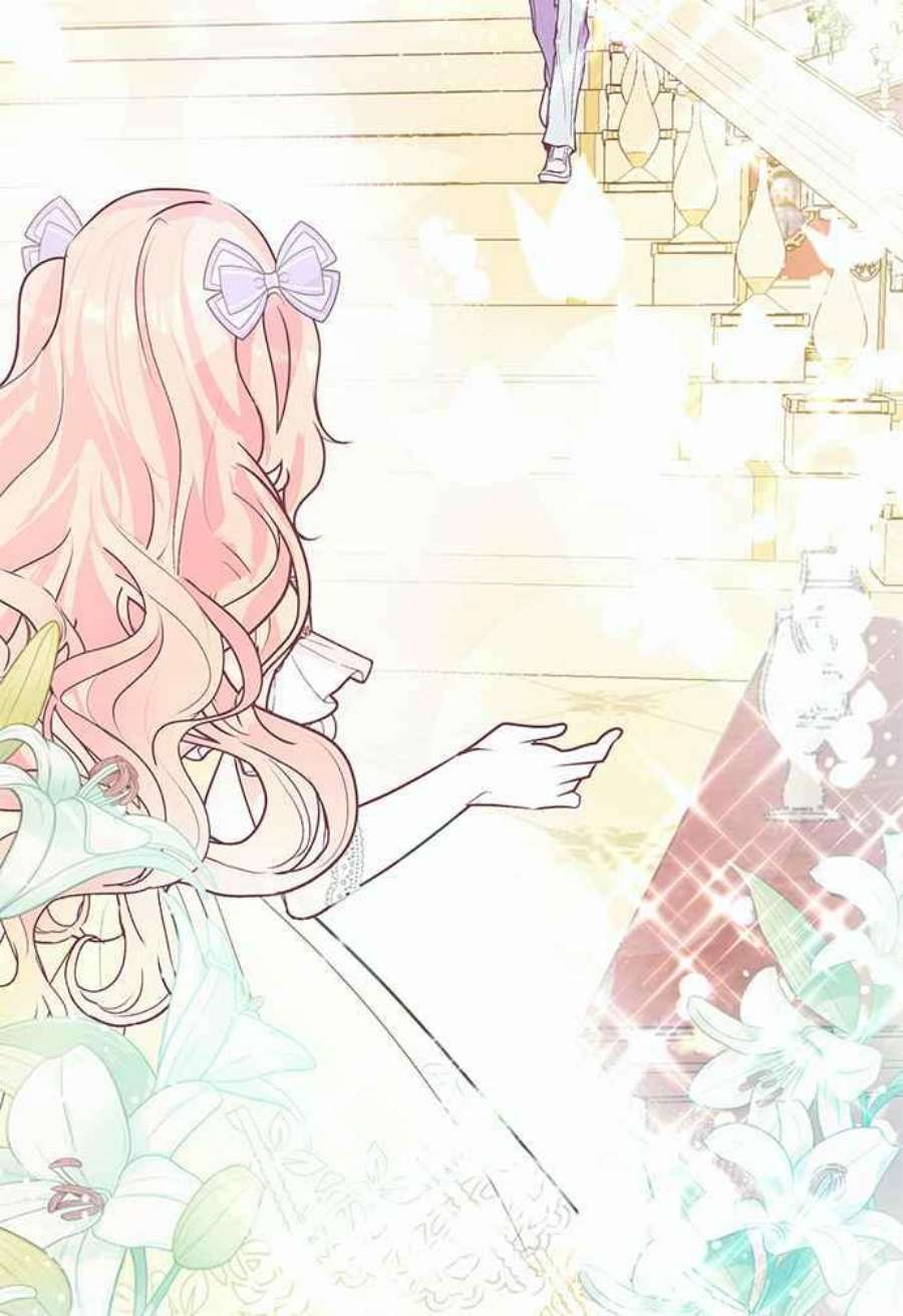 大公爵，我不是故意的！1话