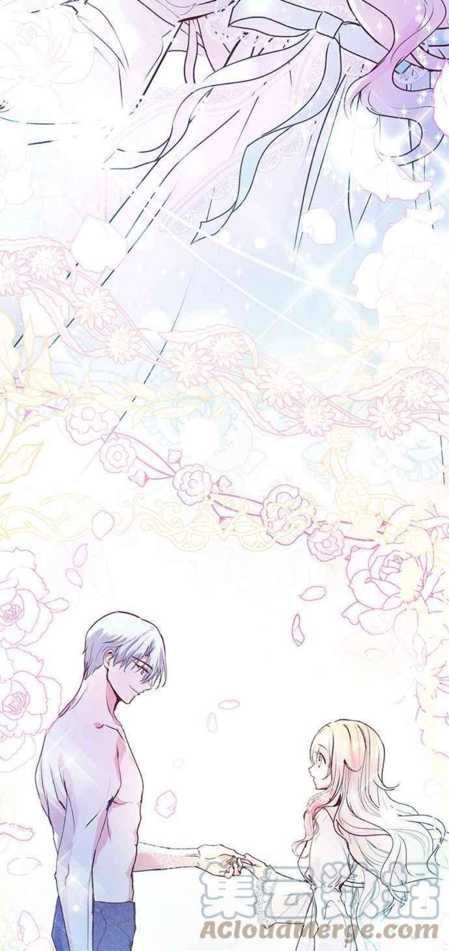 大公爵，我不是故意的！2话