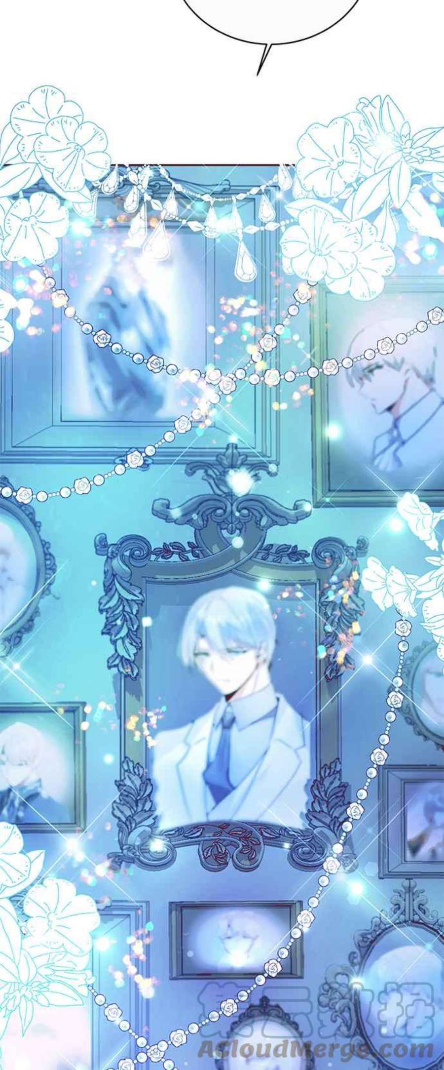 大公爵，我不是故意的！3话