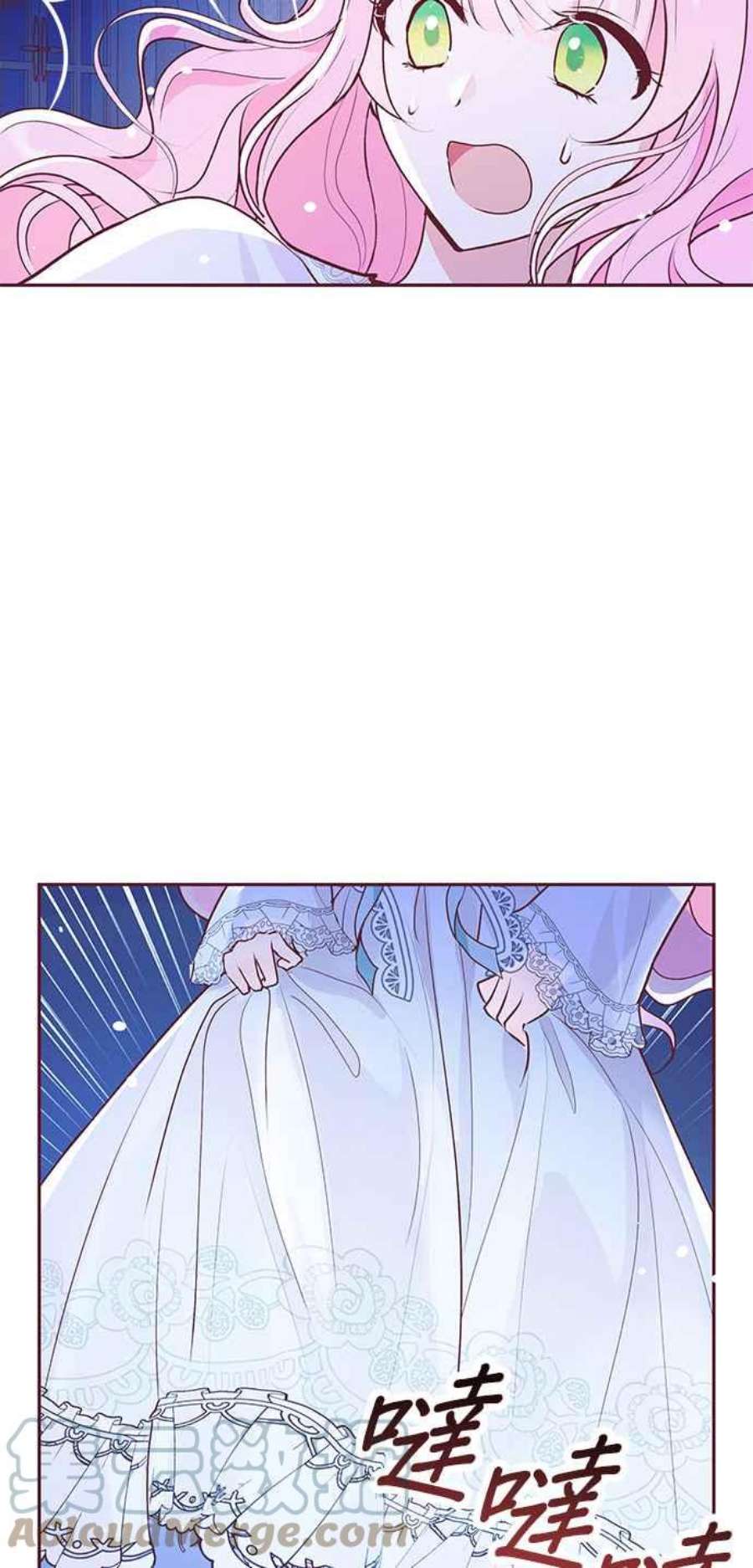 大公爵，我不是故意的！4话