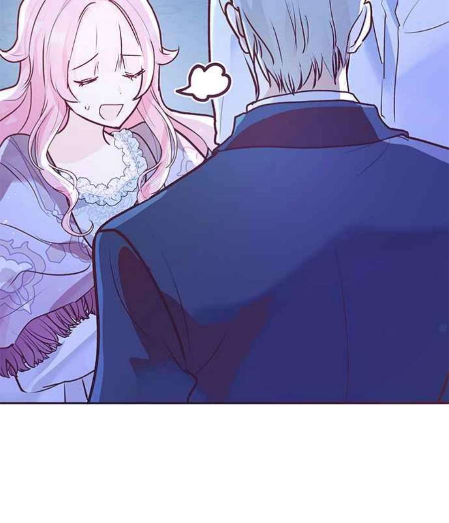 大公爵，我不是故意的！4话