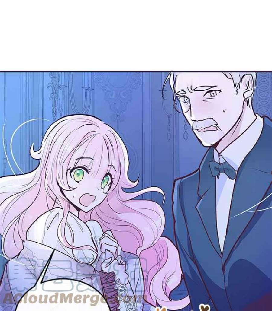 大公爵，我不是故意的！4话