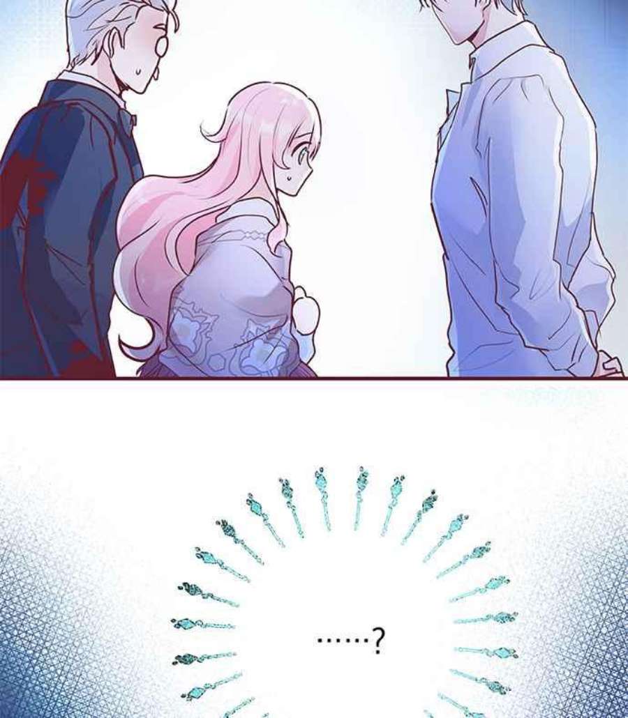 大公爵，我不是故意的！4话