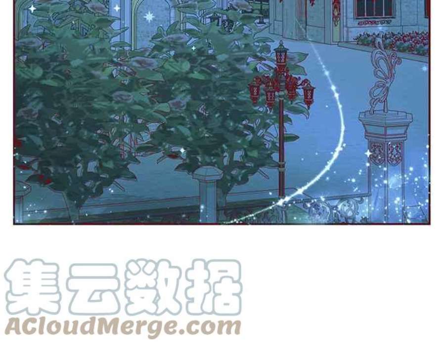 大公爵，我不是故意的！6话