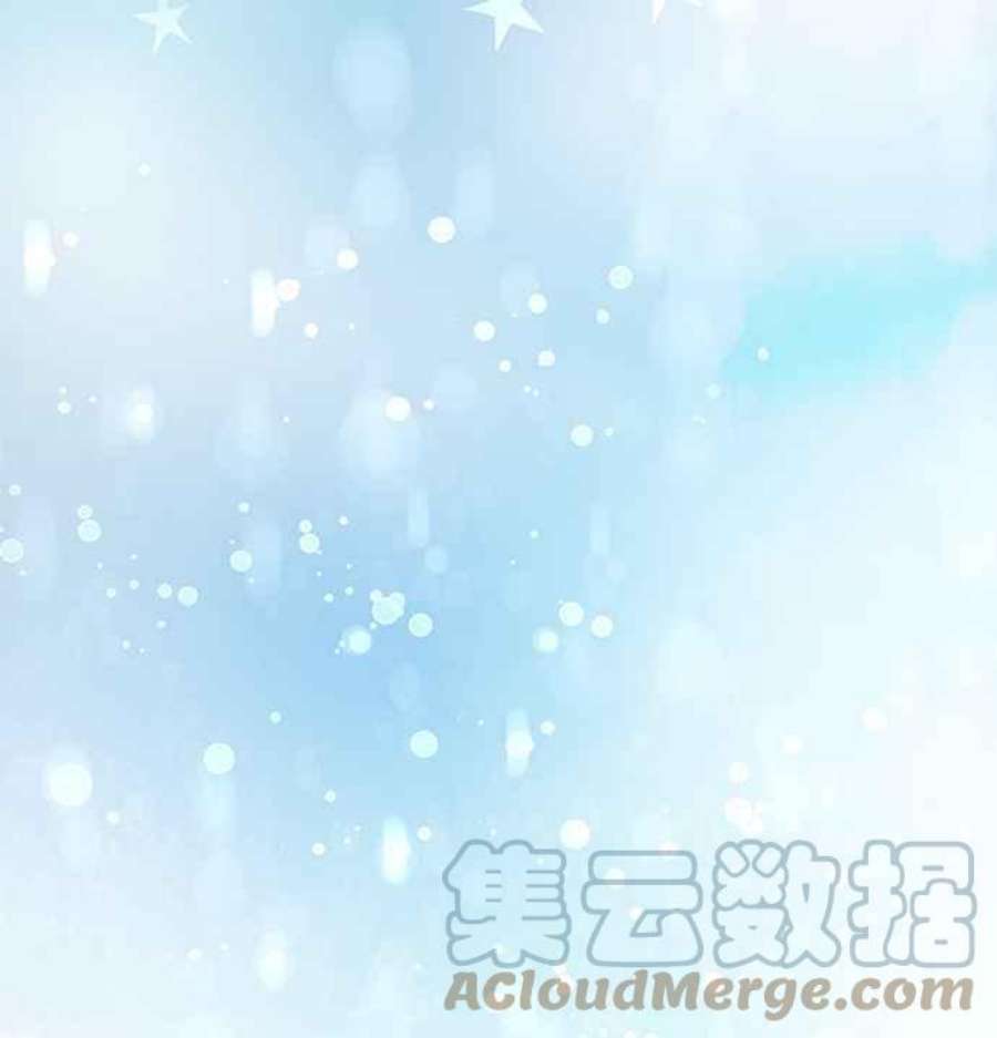 大公爵，我不是故意的！6话