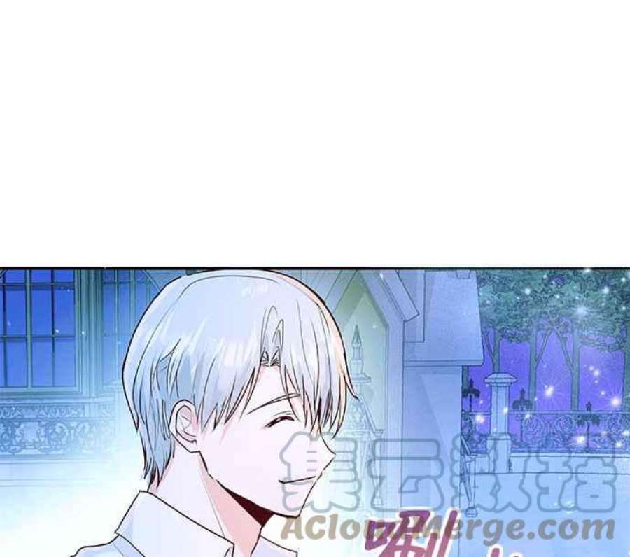 大公爵，我不是故意的！6话