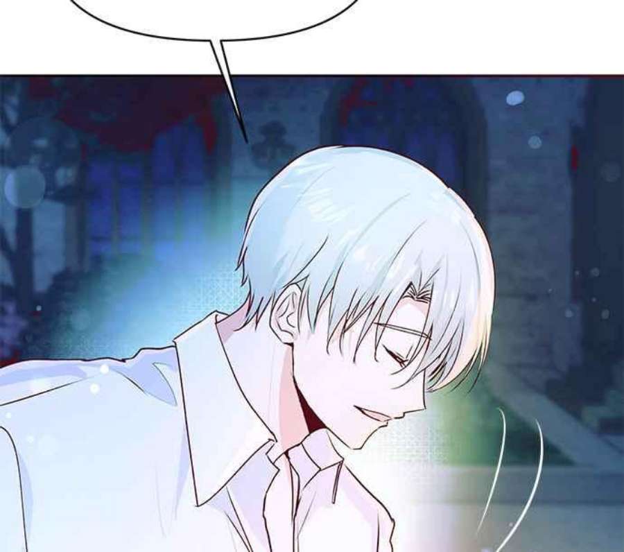 大公爵，我不是故意的！6话