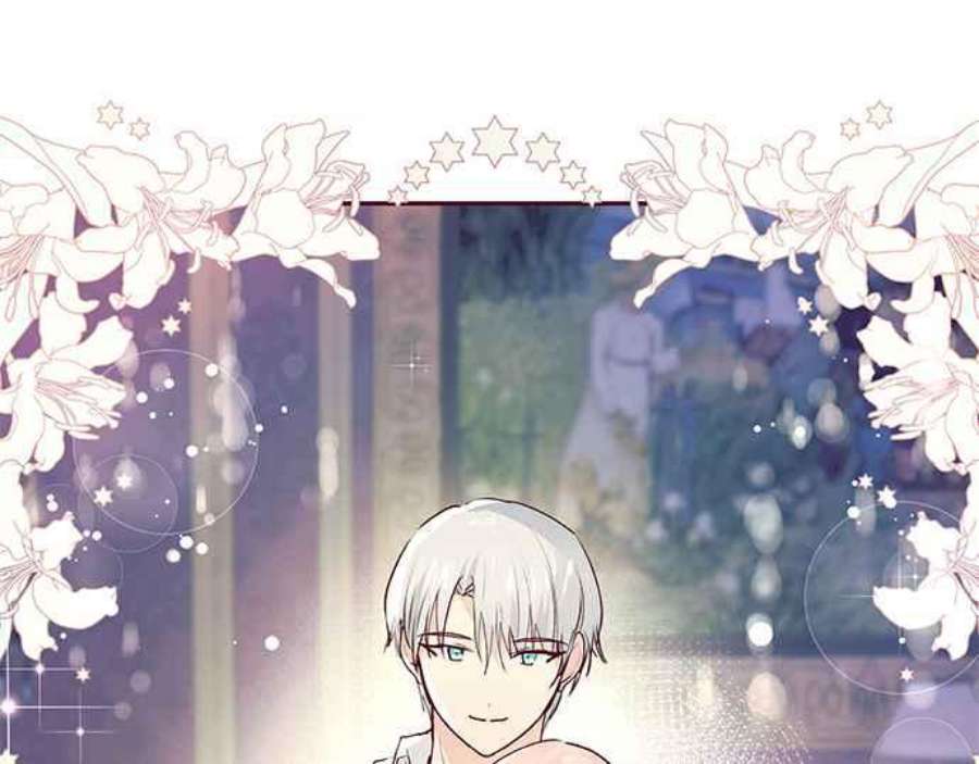 大公爵，我不是故意的！6话