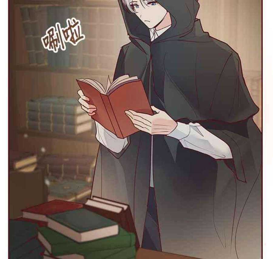 大公爵，我不是故意的！7话