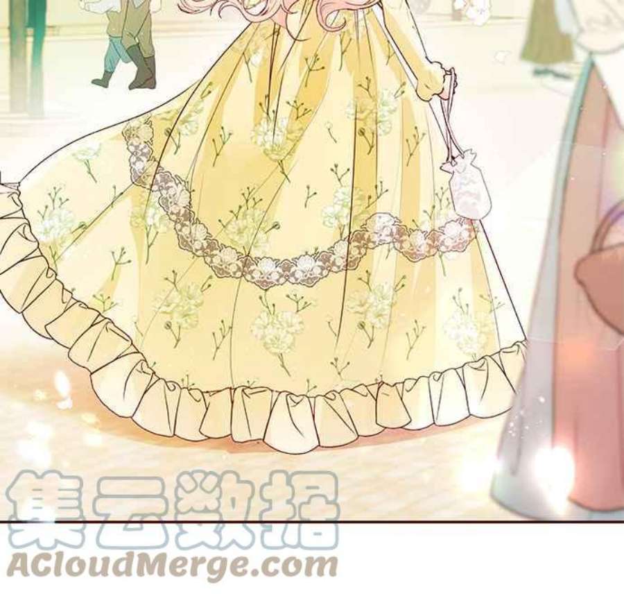 大公爵，我不是故意的！7话