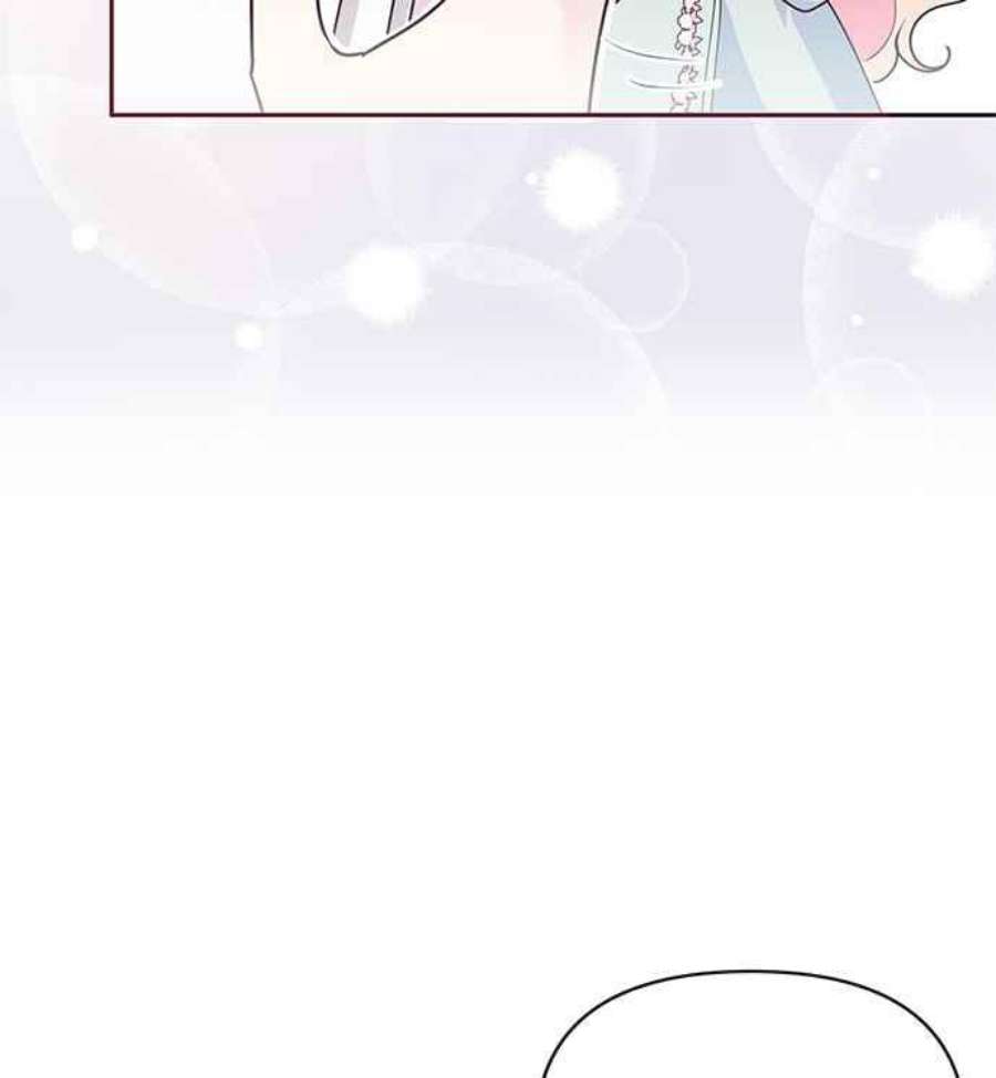 大公爵，我不是故意的！7话