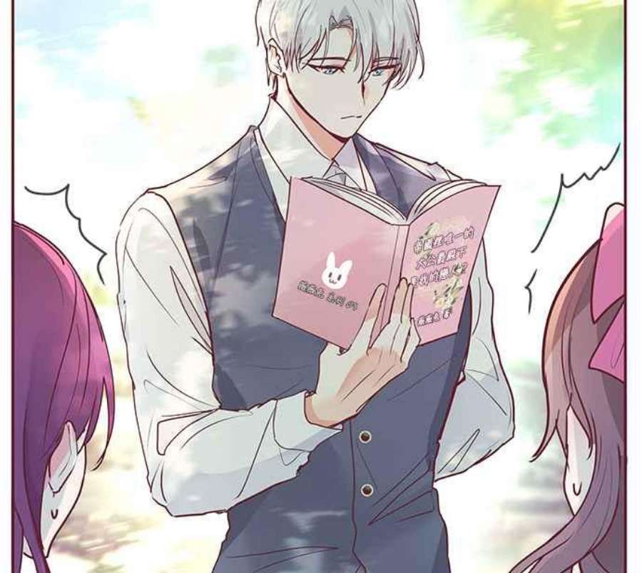 大公爵，我不是故意的！7话