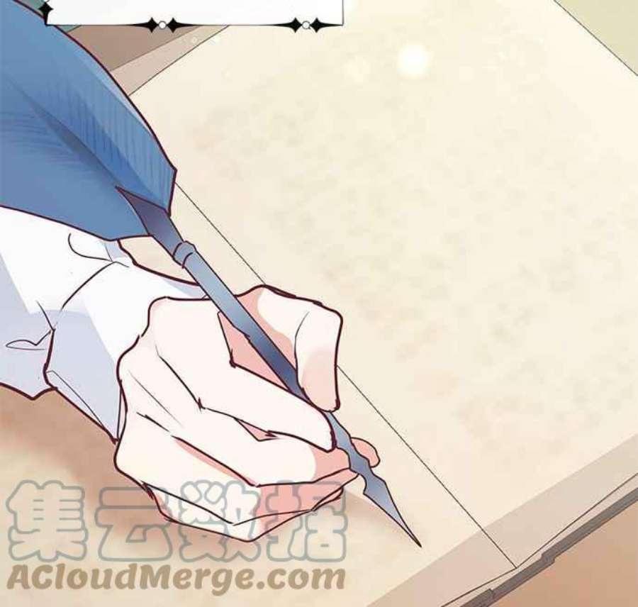 大公爵，我不是故意的！7话