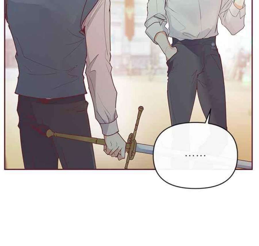 大公爵，我不是故意的！7话