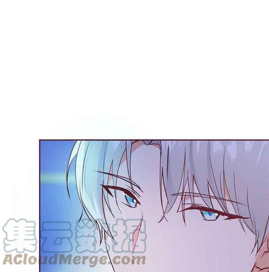 大公爵，我不是故意的！7话