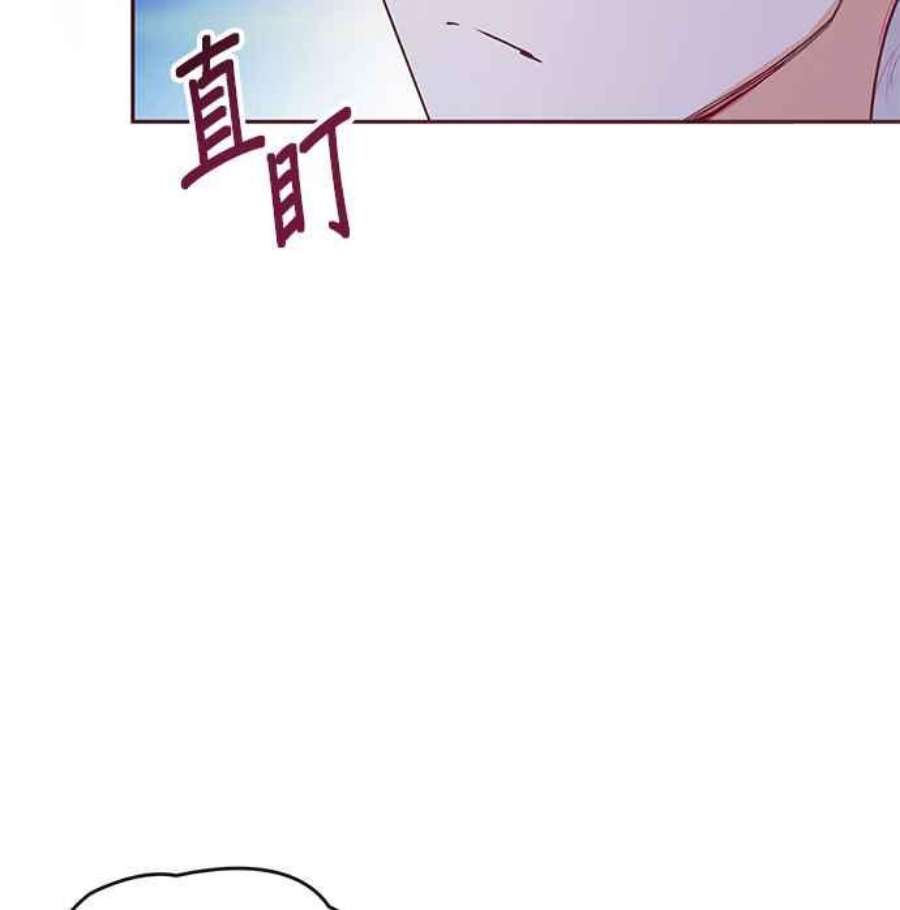 大公爵，我不是故意的！7话