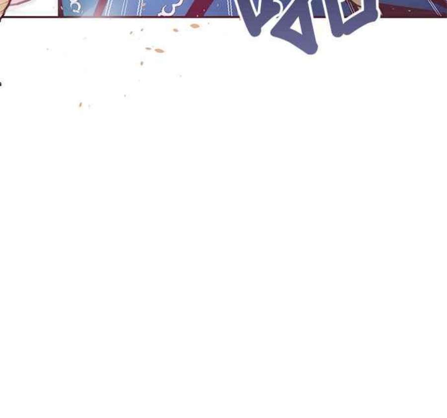 大公爵，我不是故意的！9话