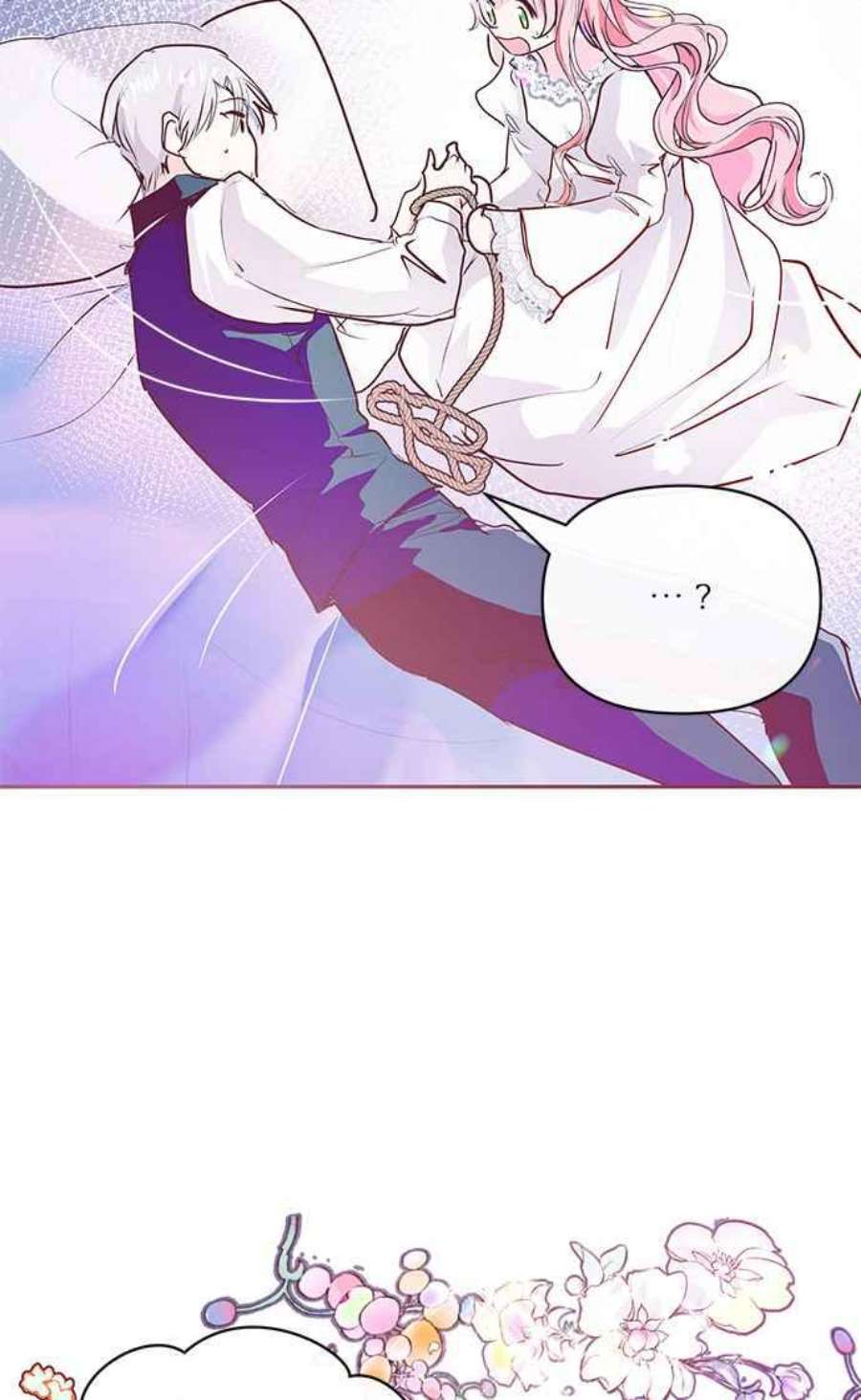 大公爵，我不是故意的！9话