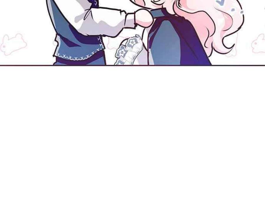 大公爵，我不是故意的！9话