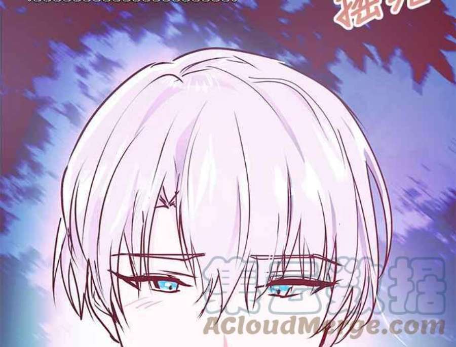 大公爵，我不是故意的！9话