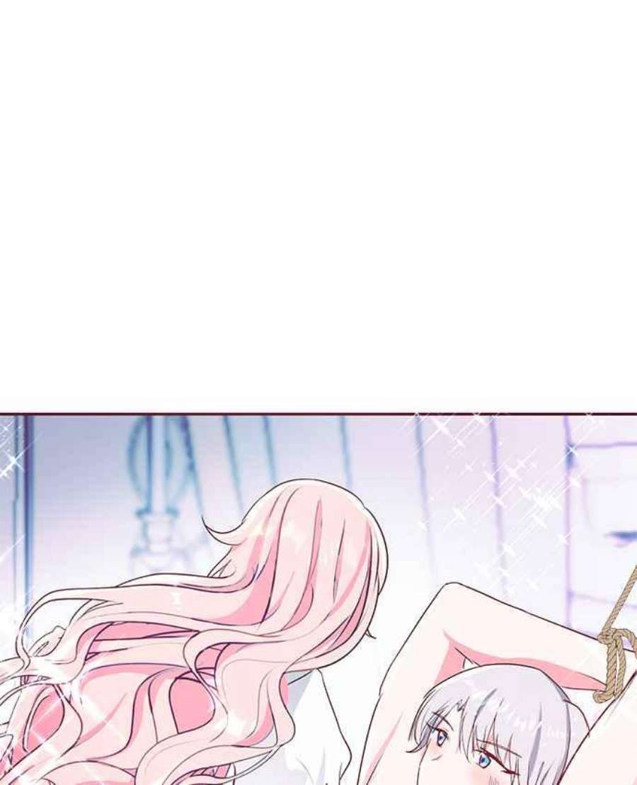 大公爵，我不是故意的！10话