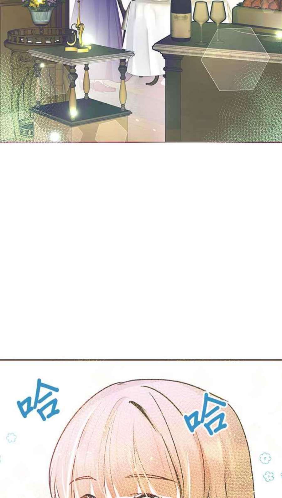 大公爵，我不是故意的！10话