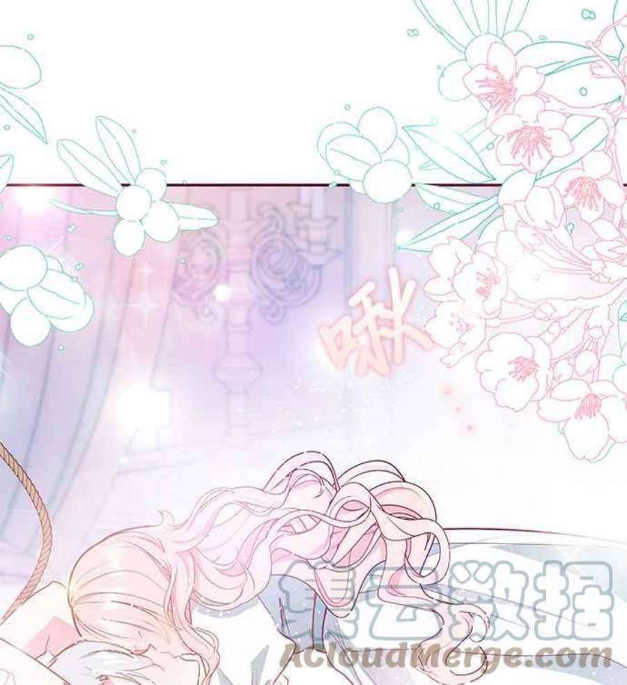 大公爵，我不是故意的！10话