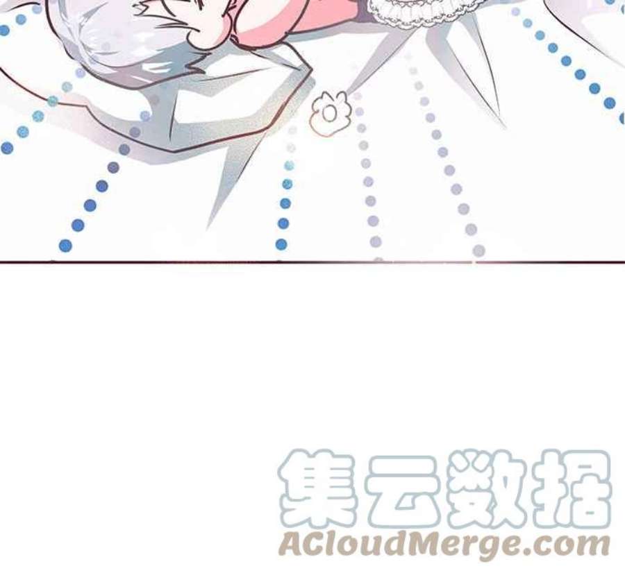 大公爵，我不是故意的！10话